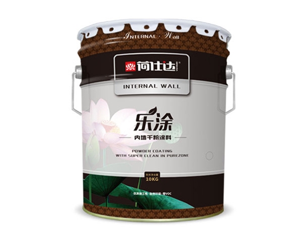 荷仕達凈味樂涂內墻干粉涂料